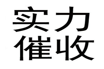 微信聊天记录能否作为起诉欠款证据？